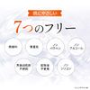 Ebisu Cosmetics C Essence VC5 + PLUS 0.3 fl oz (10 ml), Beauty Serum, Vitamin C Derivative, Made in Japan