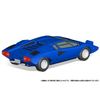 Aoshima Bunka Kyozai 1/32 The Snap Kit Series Lamborghini Countach LP400 Blue Color Coded Plastic Model 20-E