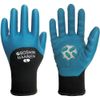 Marugo Anti-Vibration #820 Marine Blue L