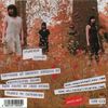 Suffer [7" VINYL]
