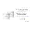 Rene-Cell Placen Magic System | Renesel Placen Magic System, 1 & 2 Pills Set, 6.8 fl oz (200 ml) Each
