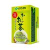 TWO PACK MATCHA GENMAICHA TEA BAGS (40 BAGS)