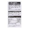 Konan Original Shower Hose 1.6m