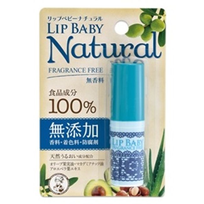 [Rohto Pharmaceutical] Mentholatum Lip Baby Natural Unscented 1 bottle [Cosmetics]