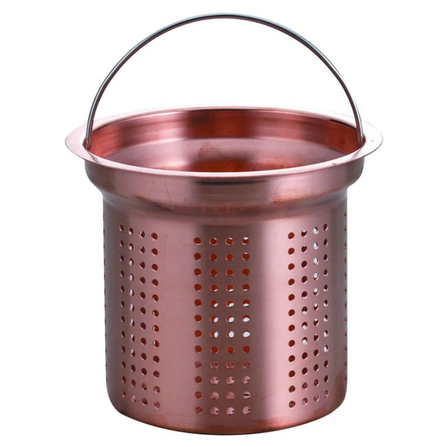 Pearl Metal At Aqua HB-4171 Drainer Basket, 5.3 inches (13.5 cm), Drain Holes, Pure Copper, Made in Japan, Antibacterial