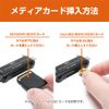 USR-CSD4/BK SD Card Reader/Writer, USB3.2Gen1 Compatible, USB Type-C, U