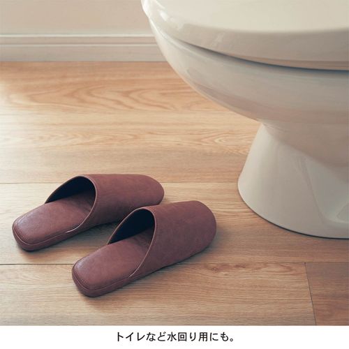 Belle Maison Slippers, Wipeable, Faux Leather, Indoor, Washable, Camel