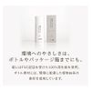 Yamada Apiary Bee UV Milk Born from Plants UV Care for Daytime Use (Tanning Care) Milk SPF 36 PA+++