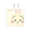 Gourmandies Chiikawa USB Type-C AC Adapter Rabbit CK-77C