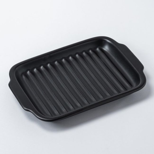 Banko Ware (Manko Ware) Saji Pottery Grill Plate with Handle, Black