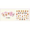 Nail Art 3D Decal Stickers Funny dog with a bow cake E602