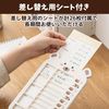 ECONUS Checklist, Property Checker, Plan Note, Todo List, Bear Shape, Set of 2