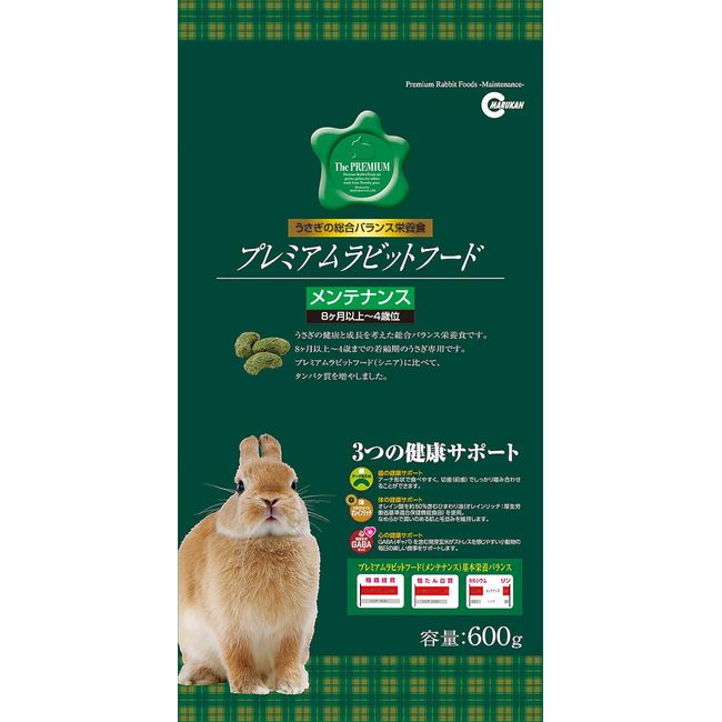 Marukan Premium Rabbit Food Maintenance 21.2 oz (600 g)