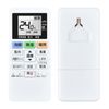 ACXA75C17640 Replacement Air Conditioner Remote Control for Panasonic Panasonic Air Conditioner Compatible Remote Control [Easy Remote Control No Installation Required]