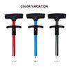 Daitoubuku Hook Remover ST No.1353 Blue