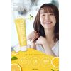 Shirora White Toothpaste, Whitening, Tartar Removal, Toothpaste, Children, Silola Clay W, Lemon, Bad Breath Care, and Whitening, No Abrasives, Can Be Used on Electric Toothbrushes or Implants, Gentle on Teeth, 3.5 oz (100 g)