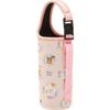 Rilakkuma CA39401 3-Way Plastic Bottle Pouch