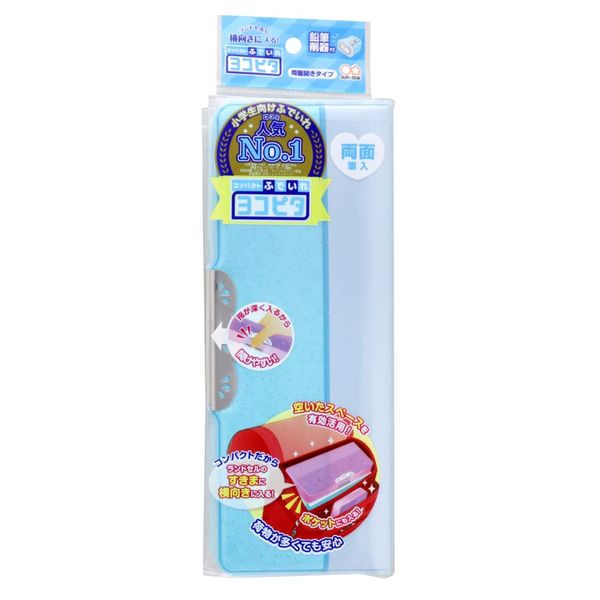 Sunstar Stationery Pencil Case, Yokopita Lamekira, Light Blue S1314041