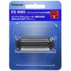 Panasonic Replacement Blade Men's Shaver for Outside Blade ES9085 
