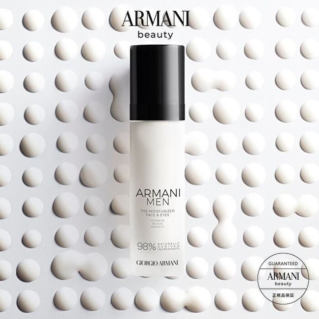 [Official] Armani Men Moisturizer 50ml | Emulsion Men&#39;s Skin Care Basic Cosmetics Cosmetics Cosmetics Brand Luxury Department Store Men&#39;s Cosmetics Aging Care Face Face Care Face Moisturizing Milk Dad Birthday Present Boyfriend Moisture Gift Men