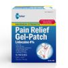 Globe -15 Pack - Maximum Strength OTC Pain Relief 4% Lidocaine Patch, 3.9” x 5.5