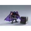 52TOYS MEGABOX TMNT SHREDDER MB 23