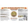 Chickweed (Stellaria Media) Liquid Extract 2x2 oz