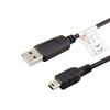 caseroxx USB Data Cable for Garmin DriveSmart 65 & Digital Traffic, USB Cable as Charging Cable or Data Transfer in Black