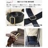 Lelotte Shoulder Strap, Thick, For Bags, Single Item, Adjustable, Replacement, Shoulder Strap, Wide, Shoulder Strap, Pattern B