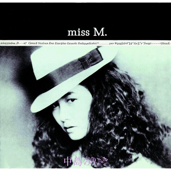 miss M.【リマスター(HQCD)】