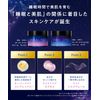 YOLU Yol Skin Overnight Cream Moist