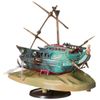 Penn-Plax Aerating Action Ornament, Rocking Shipwreck