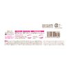 Cezanne Gel Eyeliner ‐ Terracotta Brown