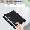 [2023 Release] Fire HD 10 2023 Case, Cover, Protective Case, Tablet Case, [NOUKAJU] Fire HD 10 13th Generation Tablet Storage Case, Auto Sleep Function, Lightweight, Thin, Shockproof, Scratch Prevention, Stand Function, Angle Adjustment (Black)