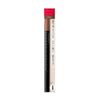 Integrate Shiseido Eyebrow Pencil - BR641