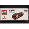 Tomica Mite Rescue Car A & B Type Asahi Drink