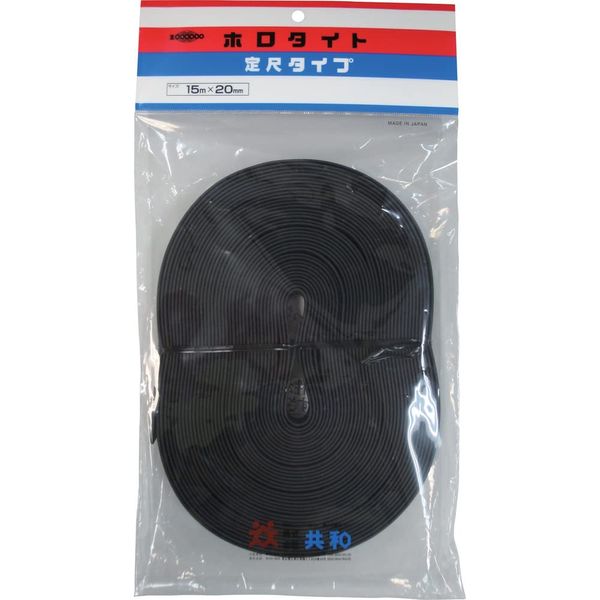 Republic on・horotaito (Synthetic Rubber) edca015