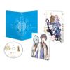 賢者の孫 第1巻 [DVD]