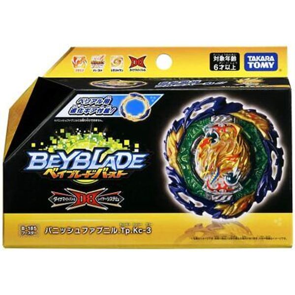 NEW Takara Tomy Beyblade Burst B-185 Booster Vanish Fabnil .Tp.Kc-3 from Japan