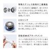 MTG ReFa SKIM SHAVER Replacement Blade (Refurbished Kim Shaver Blade)