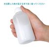 Bath Syrup Unscented G