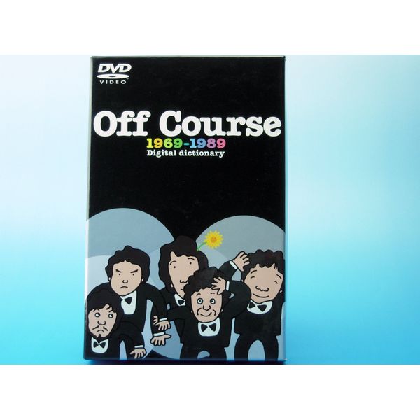 Off Course 1969-1989 ～Digital dictionary～ [DVD]