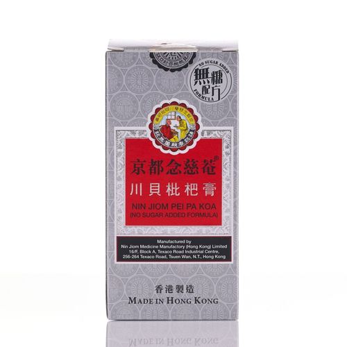 Nin Jiom Pei Pa Koa (No Sugar Added) Formula 150ml