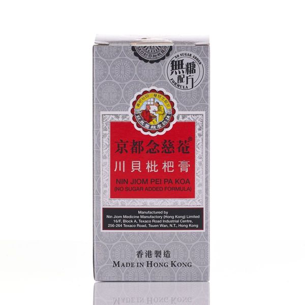 Nin Jiom Pei Pa Koa (No Sugar Added) Formula 150ml