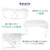 mitas Pollen Glasses, Protective Glasses, Dust Glasses, Glasses, Glasses, Pollen Protection, Goods, Goggles, Pollen Protection, Dustproof Glasses, Safety Glasses, Clear Frame, Clear Lens, Adult
