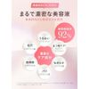 Yunth    120ml 92%         c 