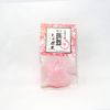 Konjac Shabon Kamakura Konjaku Shabon Cherry Blossom 2.8 oz (80 g), Soap, Facial Cleansing Soap, Ceramide Formulated (Additive-Free, Transparency, Moisturized), For Dry and Sensitive Skin