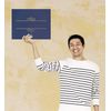 Great Papers! Navy Value Certificate Cover, 5 Count, 12"x9.375" (903119)