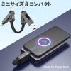 CHAFON 6 in 1 ALL IN Charger Grey Multi Charging Cable Type-C/A