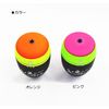 aura (aura) ku-geru (Kugel) Orange G2